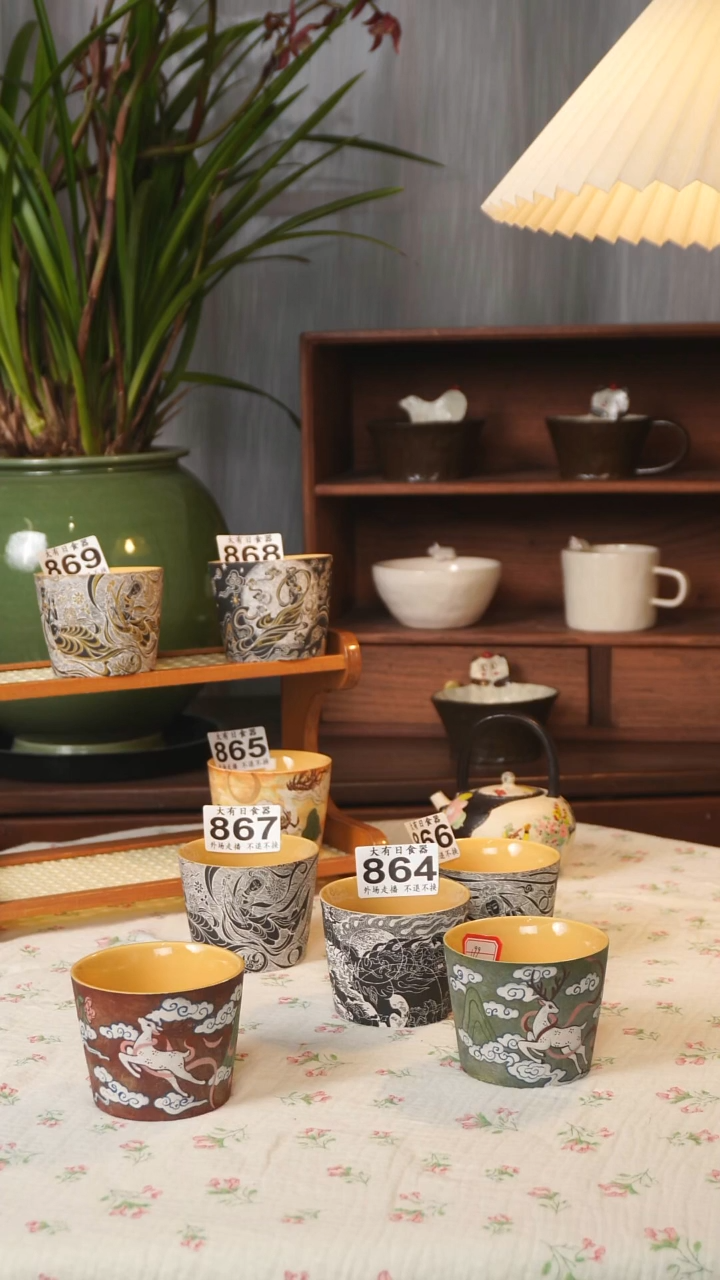 无刘*瘦00000000000038