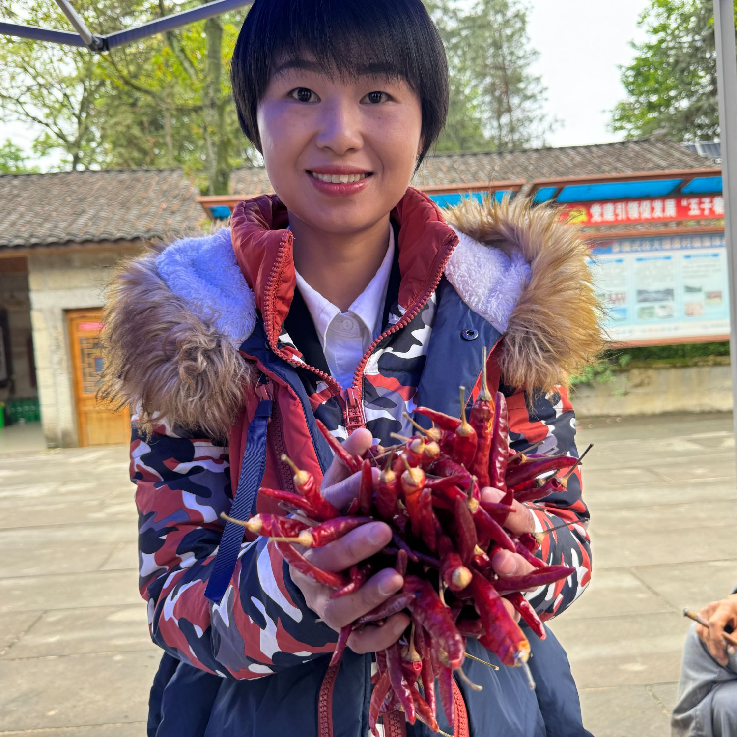（蒋支书助农）干辣椒1斤 村民自己种的辣椒自然日晒风干