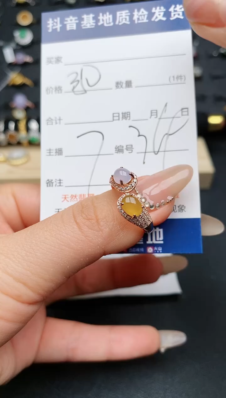 【闪购商品】翡翠戒指银S925镶嵌.........