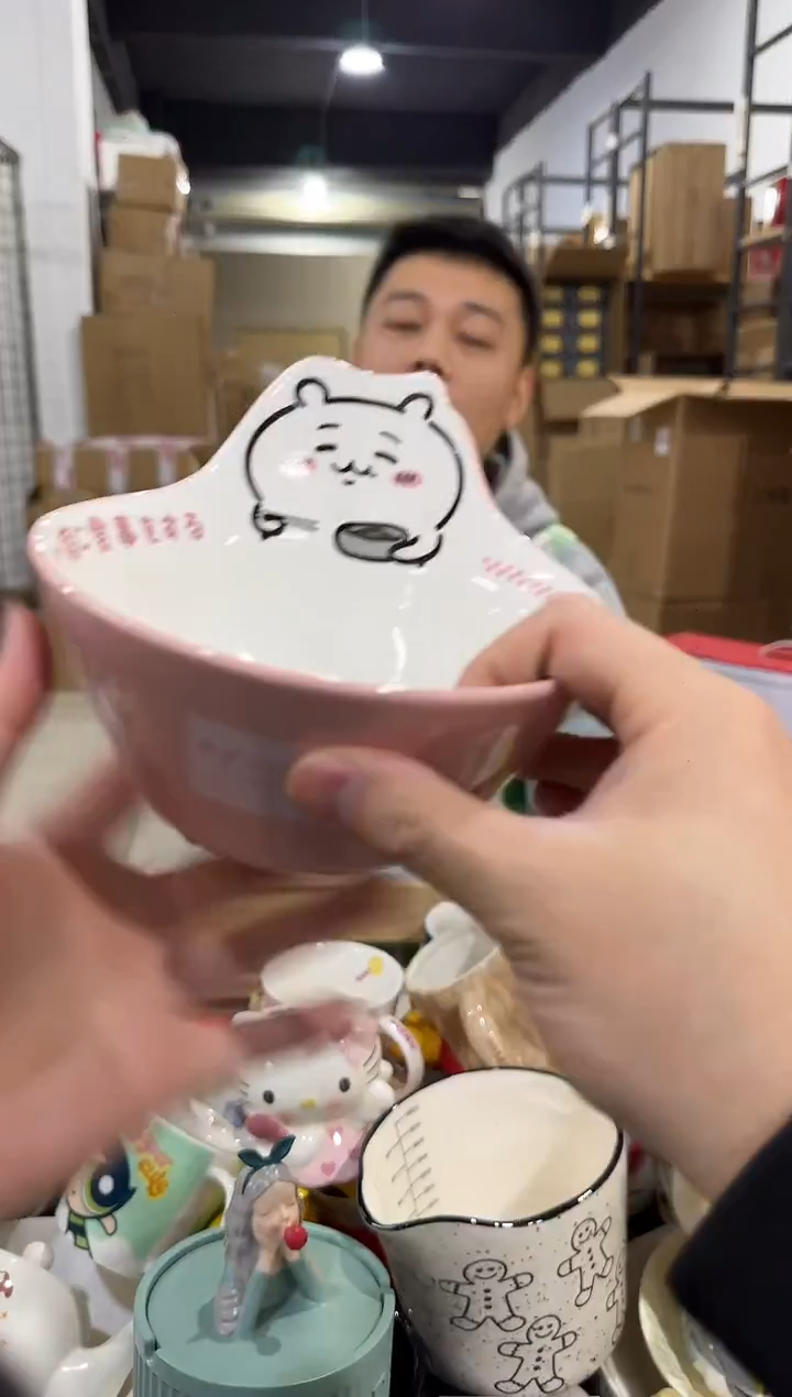 瓷片原盒吉伊沙拉碗