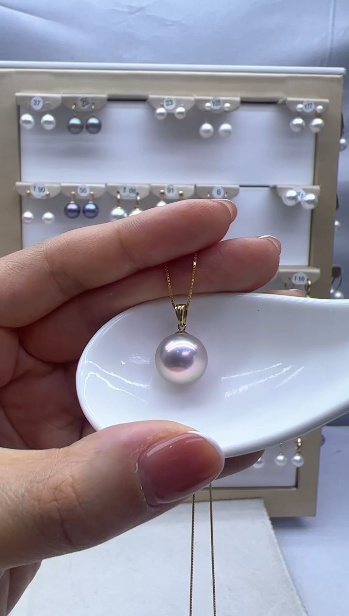 【闪购商品】淡水珍珠吊坠(赠链)18K金镶嵌冰莓粉吊坠