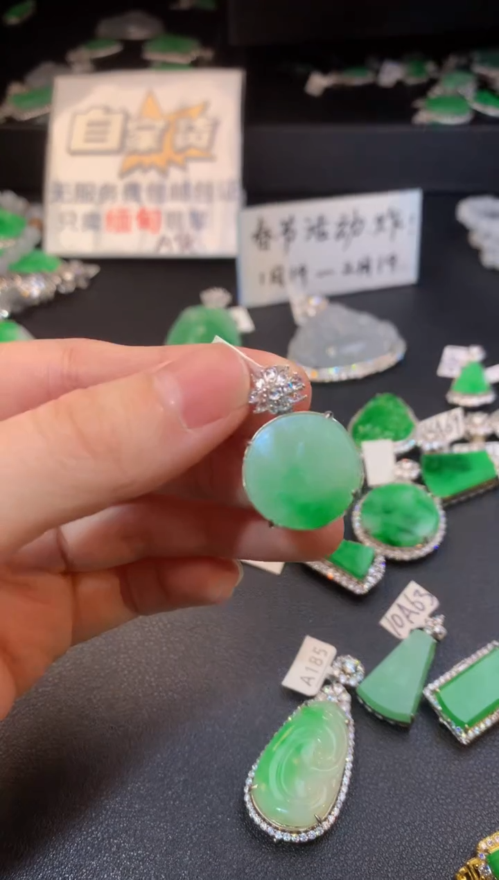 【闪购商品】翡翠颈饰银S925镶嵌翡翠