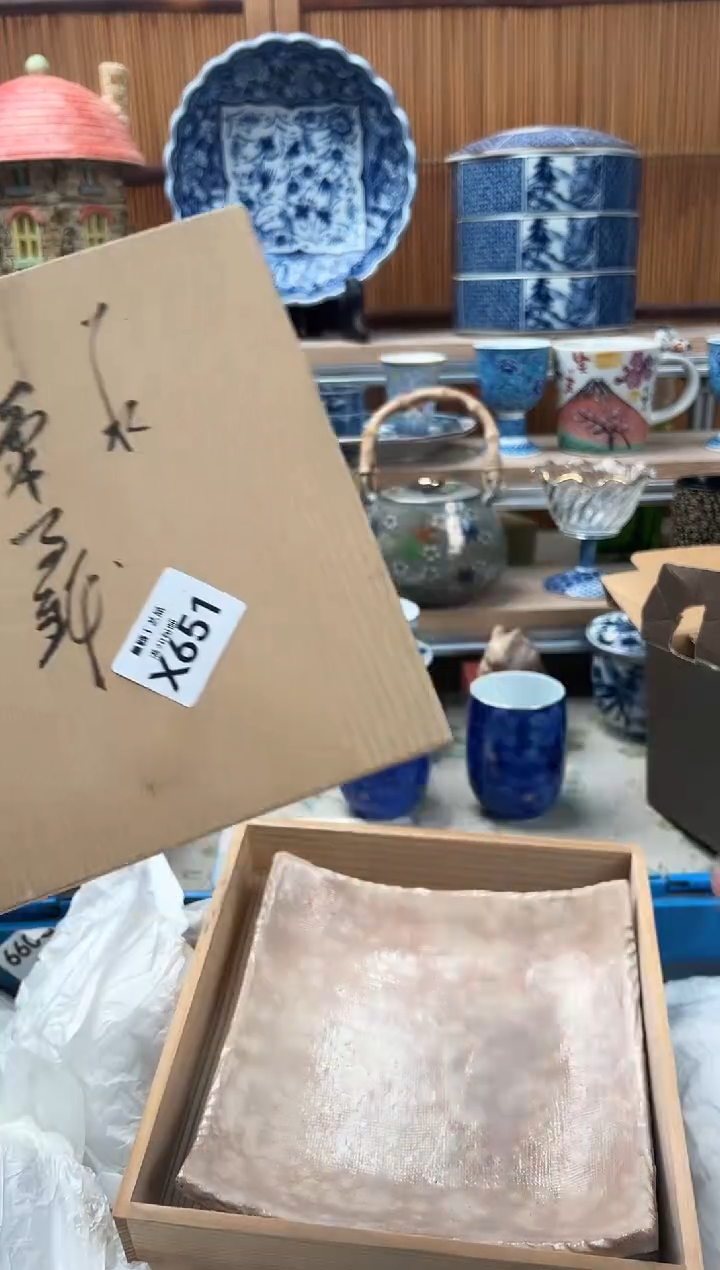 瓷片咿**呀651X满28包邮 不满28找客服延期发货