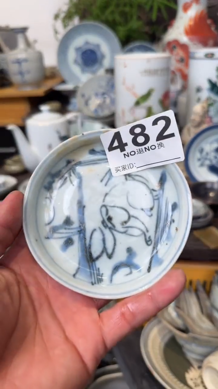 信**变122555544555555