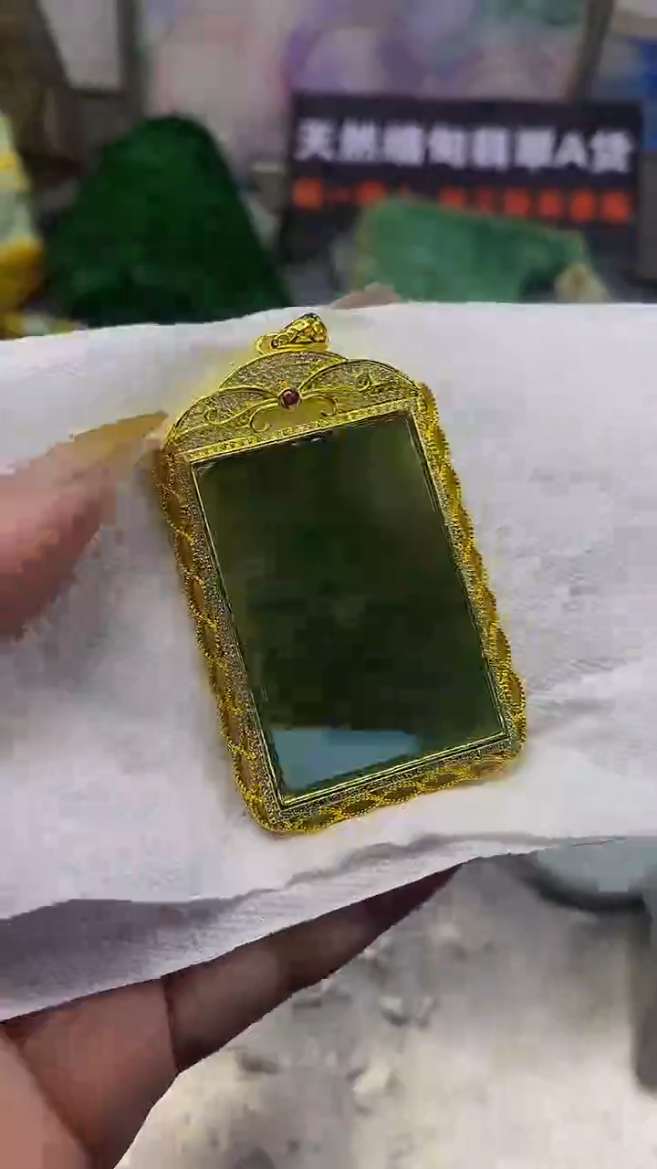 未镶嵌挂件翡翠天然缅甸翡翠A货508