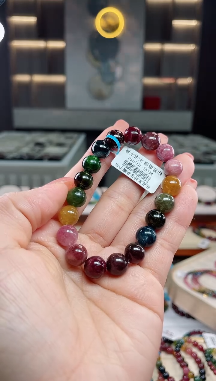 【闪购商品】碧玺单圈手串未镶嵌（多样性发一条）T