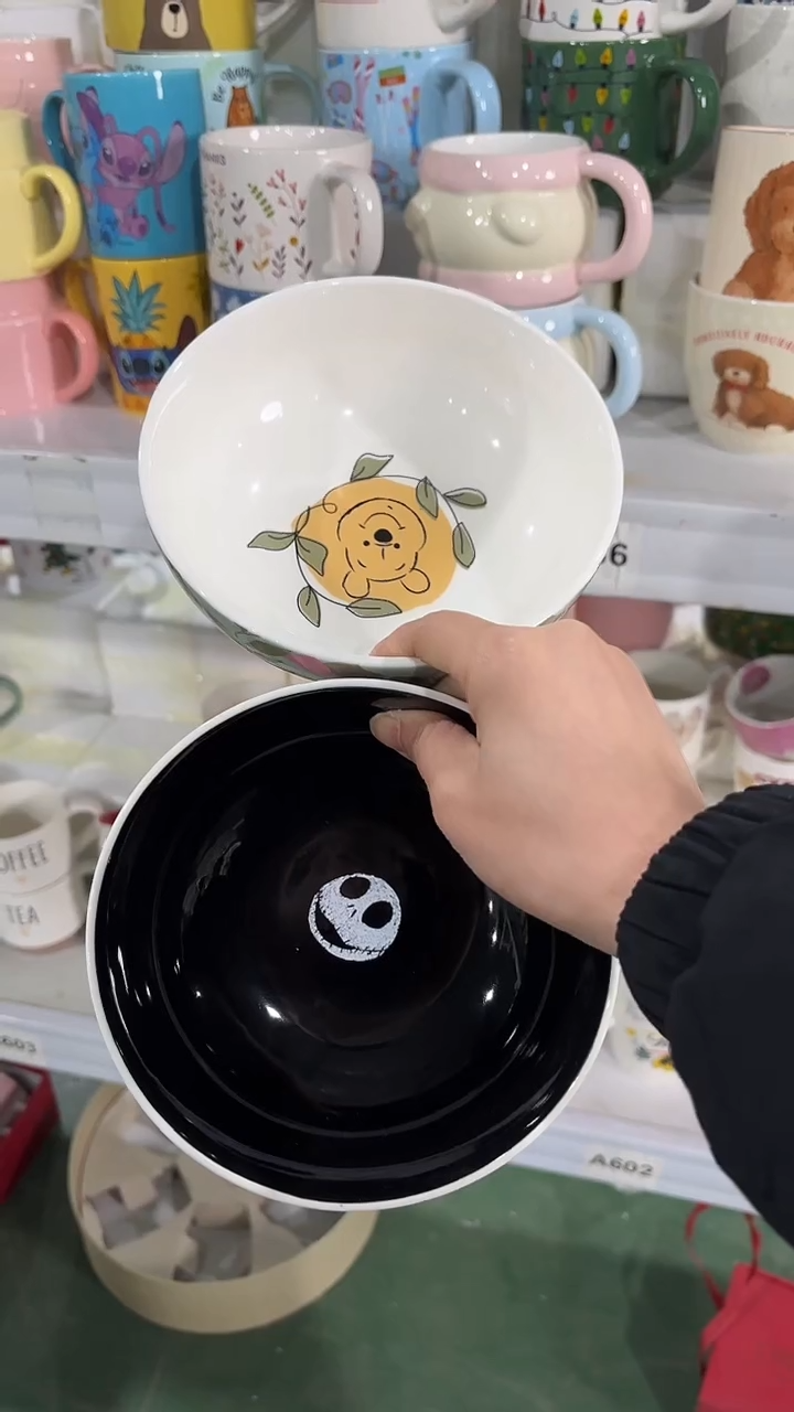 【闪购商品】家湖高温陶瓷杯 微瑕