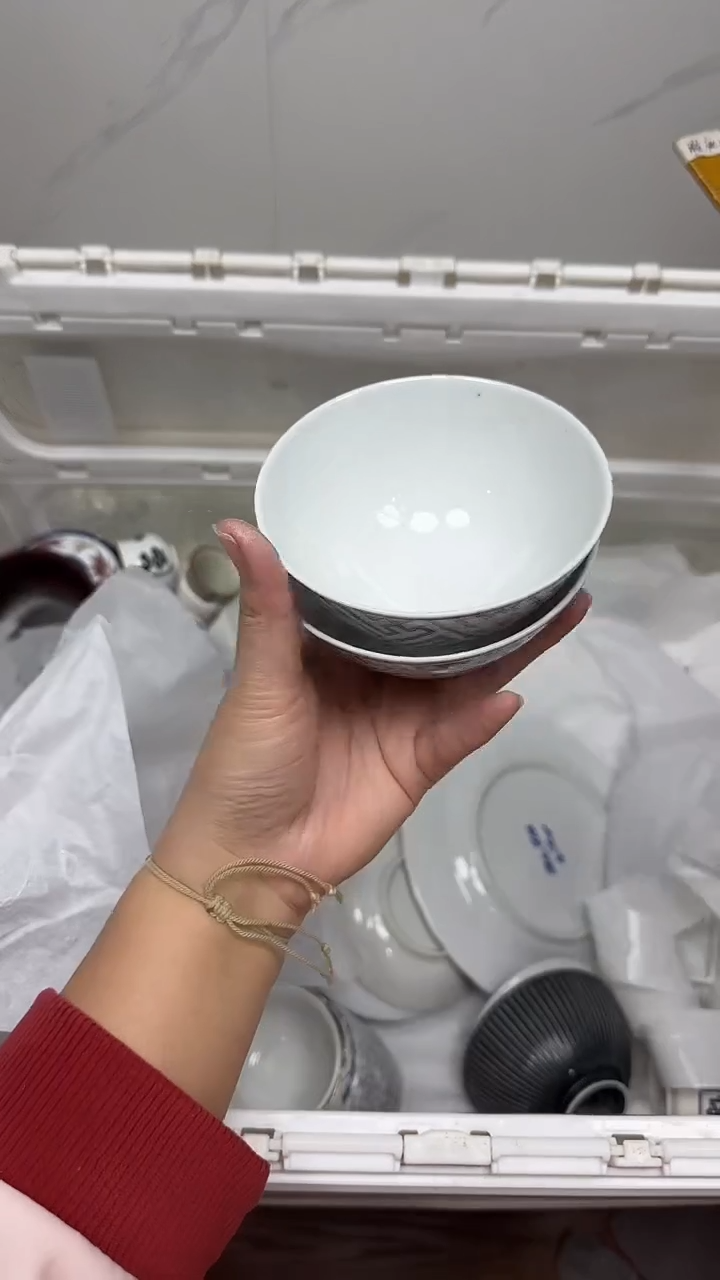 【闪购商品】771回流瓷器默认微瑕，18.8包邮