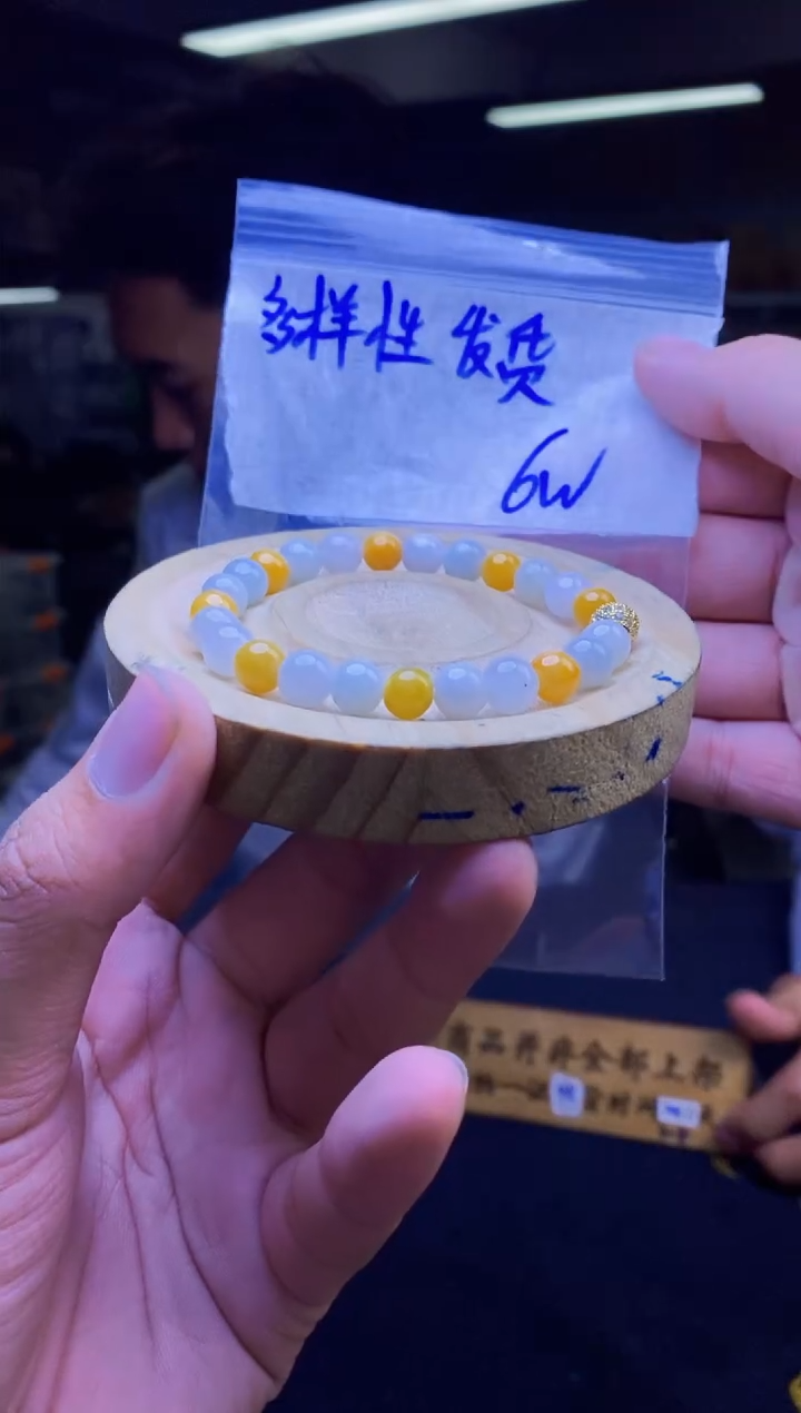 【闪购商品】定制翡翠未镶嵌天然缅A翡翠多样性发其一