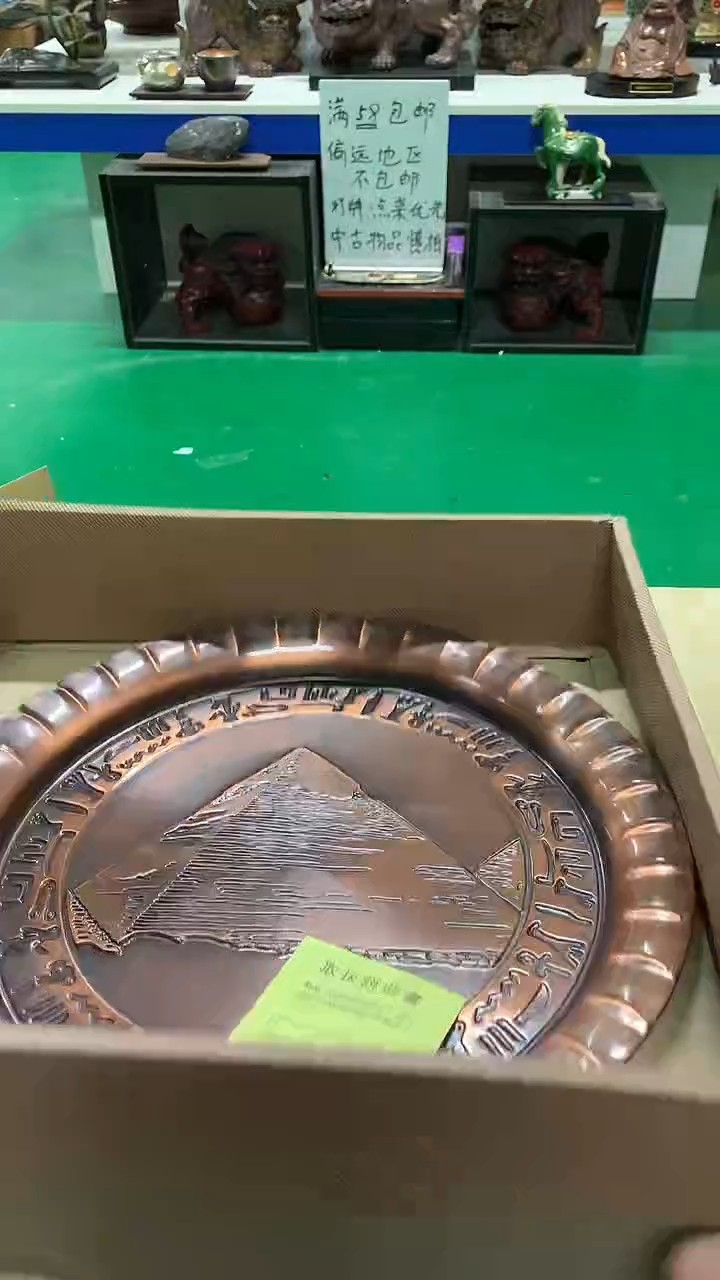 【闪购商品】1111111111111111