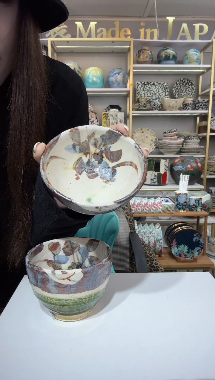 陶瓷中恒连次萝卜饭碗11.3cm