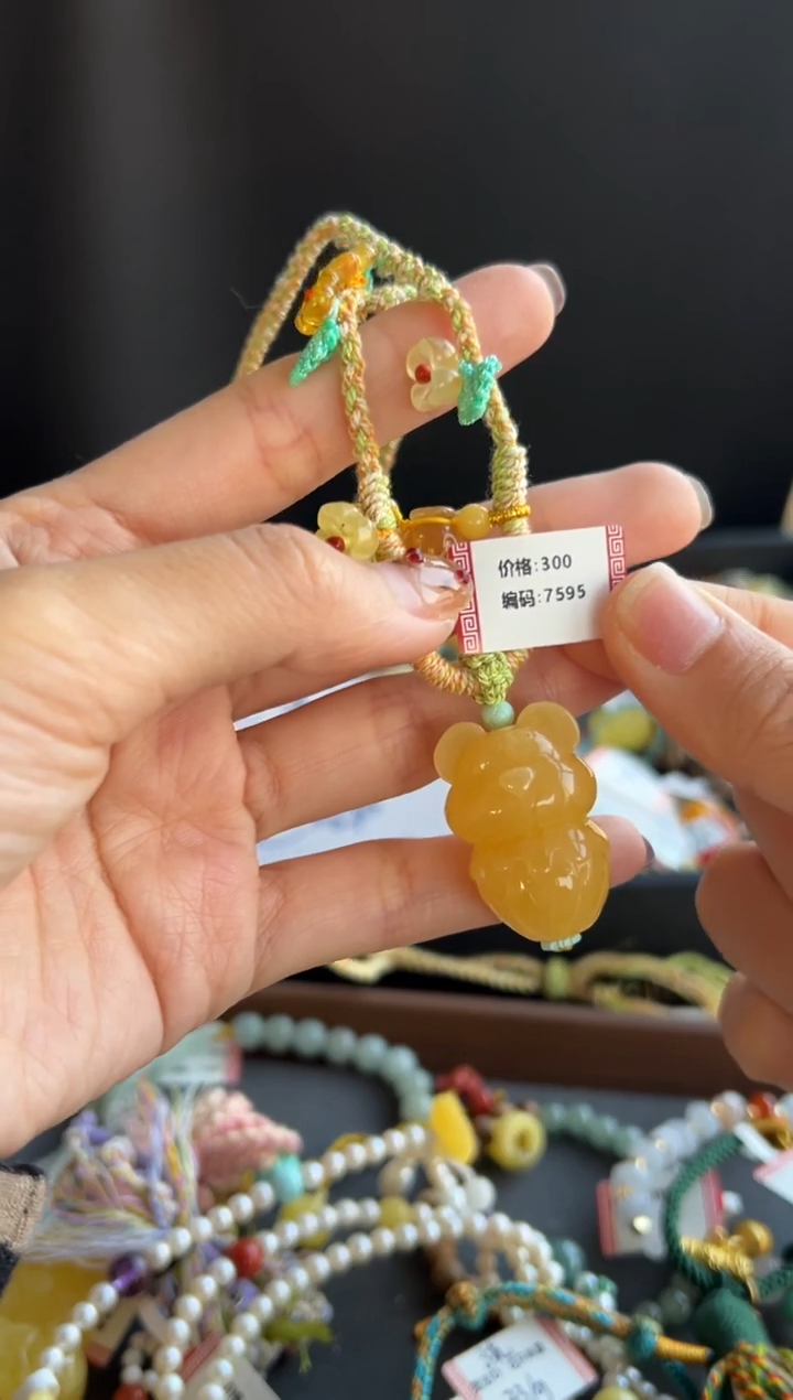 蜜蜡颈饰未镶嵌7595号买断