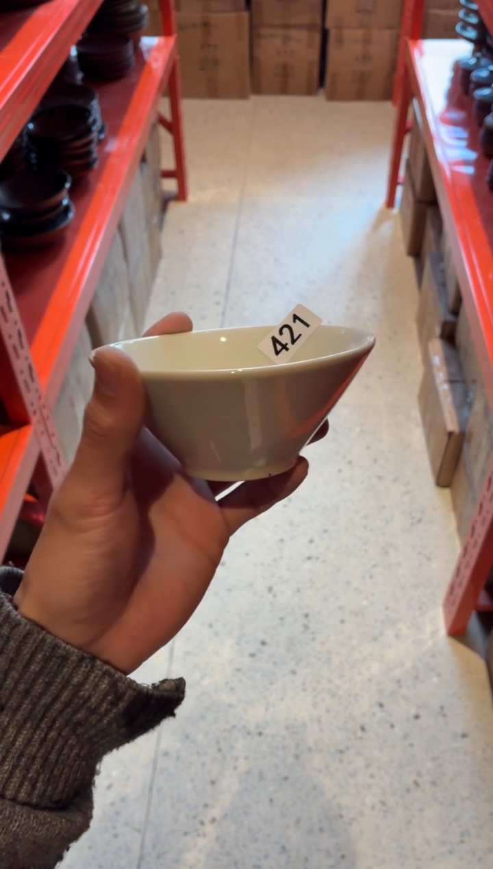 瓷片留*421微瑕定白斗碗1个