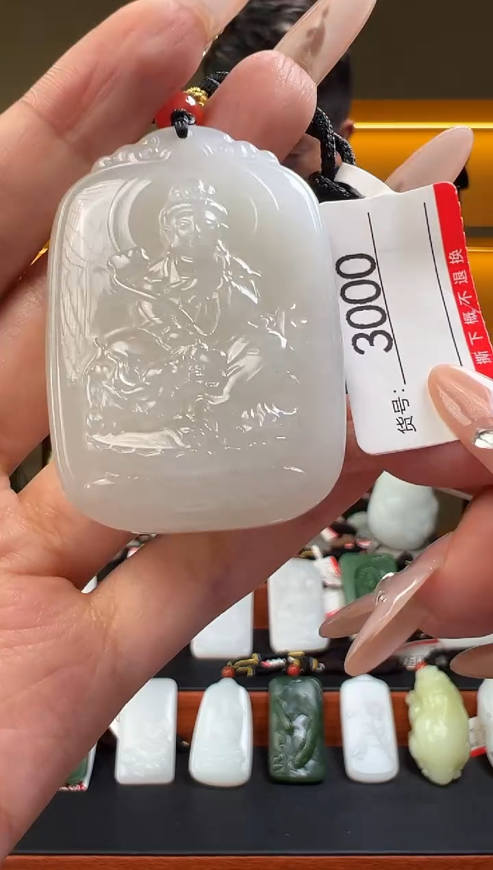 颈饰未镶嵌和田玉1