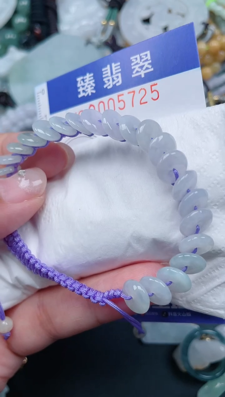 颈饰未镶嵌翡翠.0005725