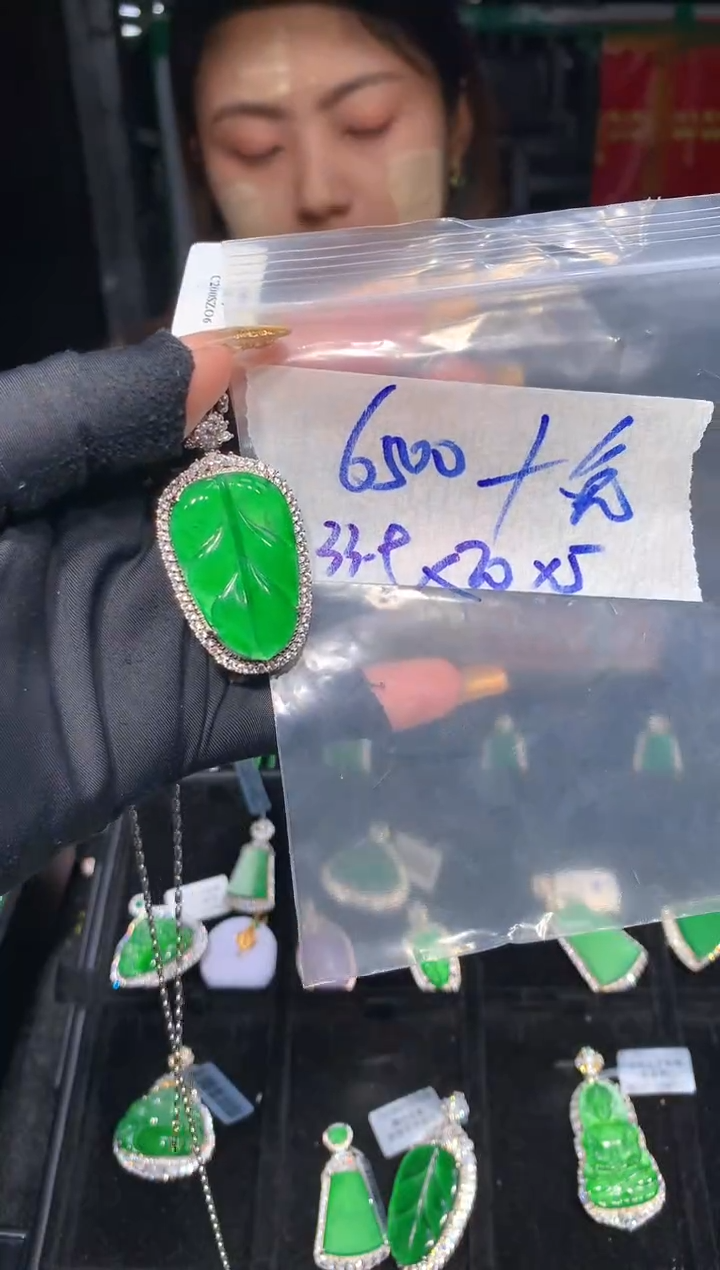 【闪购商品】定制翡翠未镶嵌47定制翡翠-多样性发货（发其一）