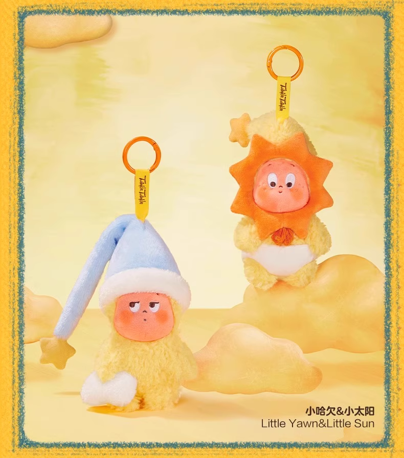 【代拆盒】一代毛绒挂件盲盒