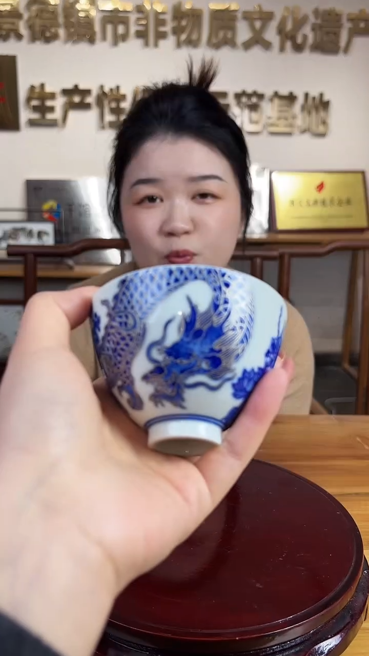 摆件瓷瓷博会&昱器专场99