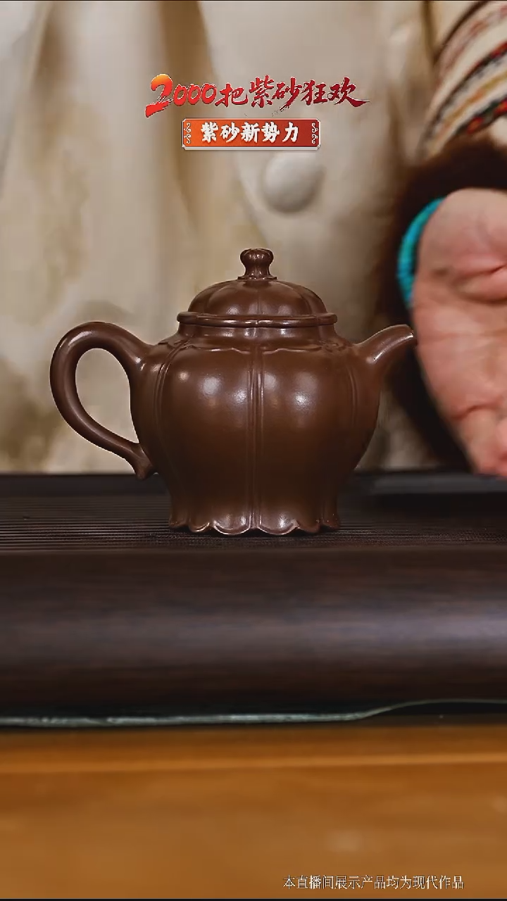 瓷片筋纹宫灯25160635