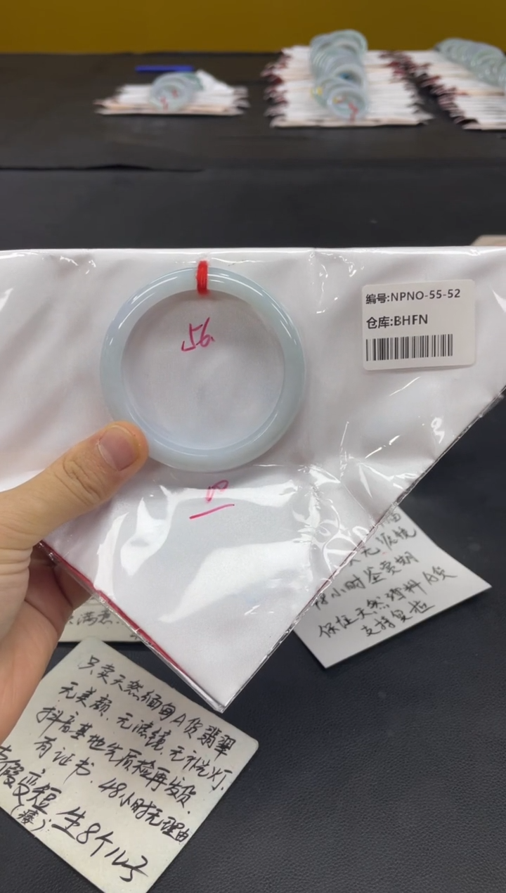 未镶嵌手镯翡翠翡翠手镯