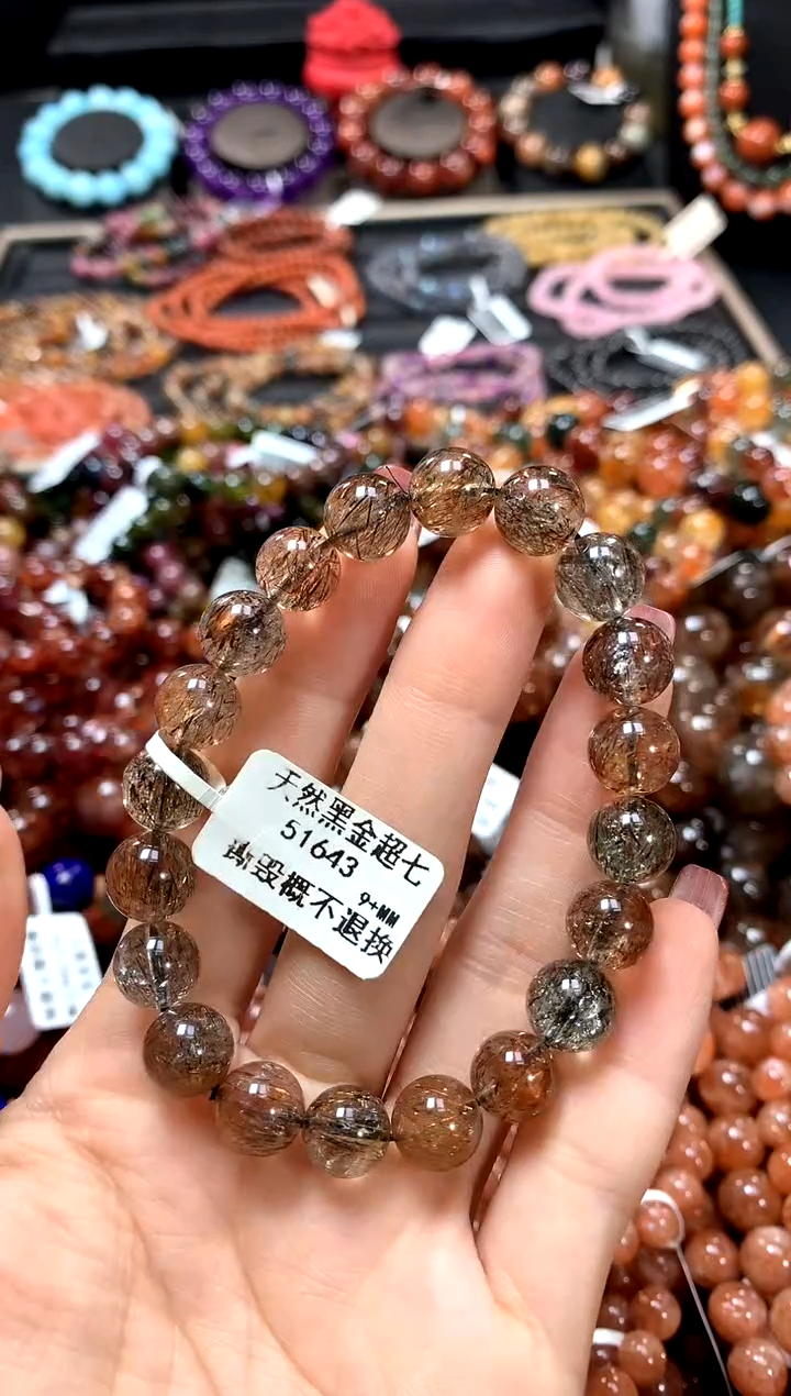 【闪购商品】水晶手串未镶嵌9+******