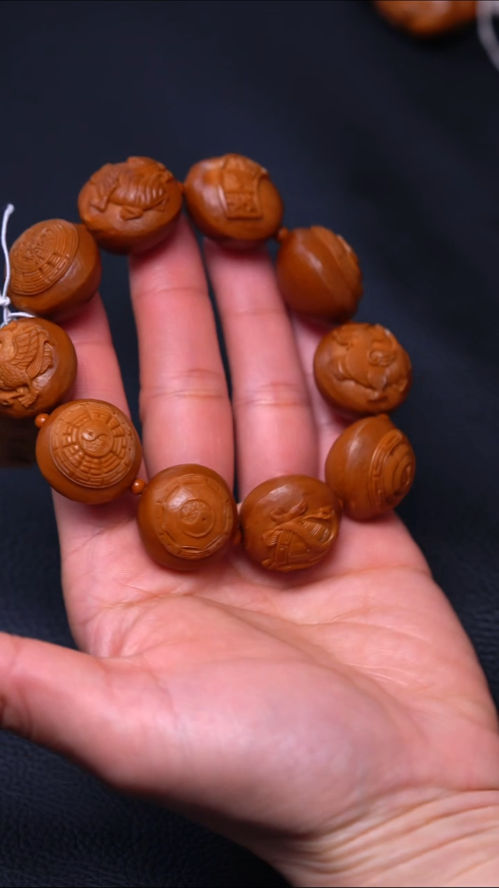 【闪购商品】橄榄核手串/手链四象八卦