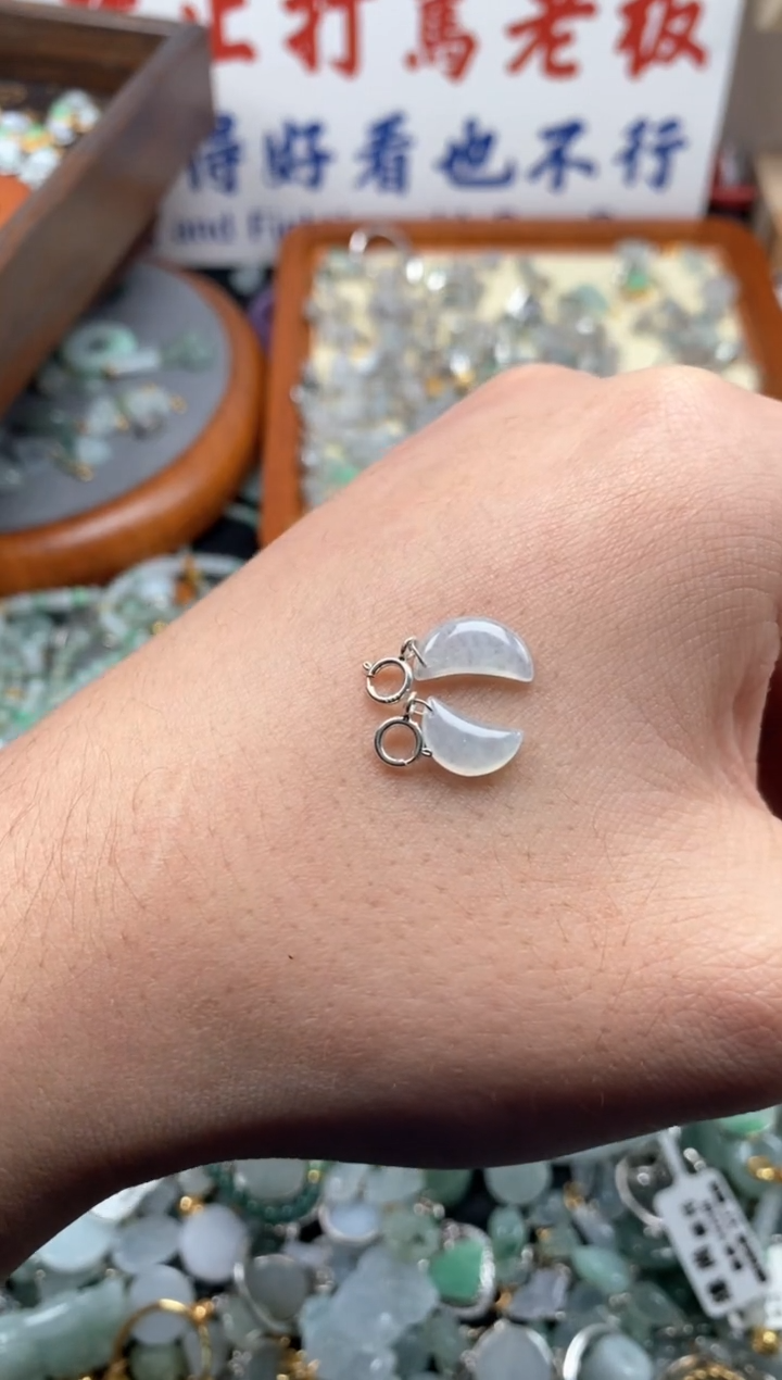 【闪购商品】翡翠颈饰未镶嵌个个