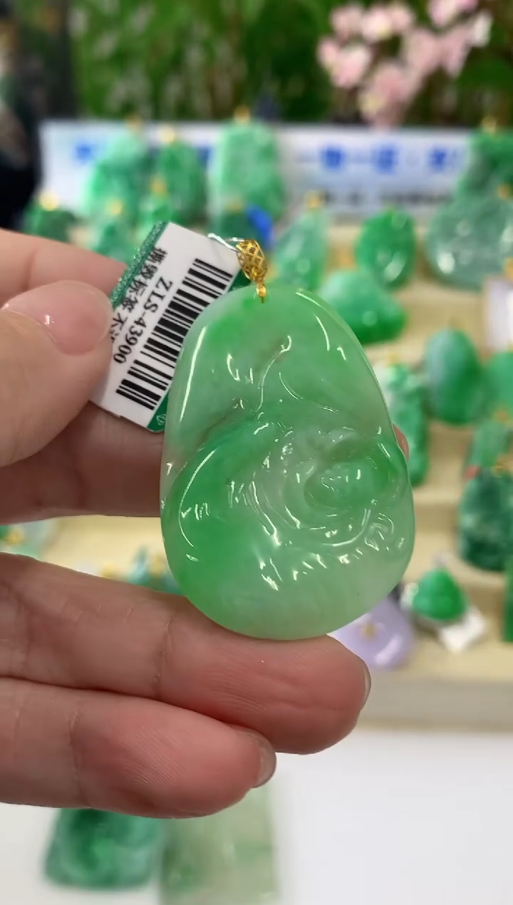 【闪购商品】翡翠颈饰18K金镶嵌挂件