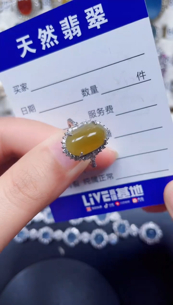 银S925镶嵌戒指翡翠69