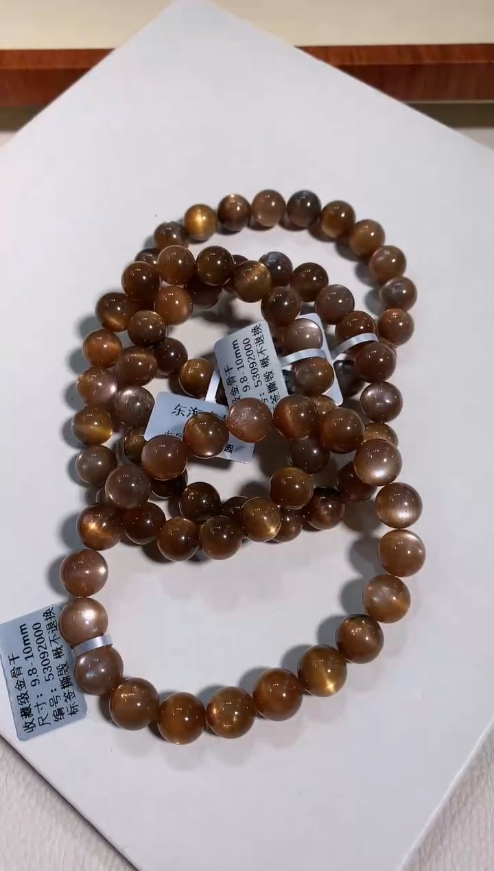 【闪购商品】长石手链未镶嵌9.8-10mm金骨干手链多样性发其一