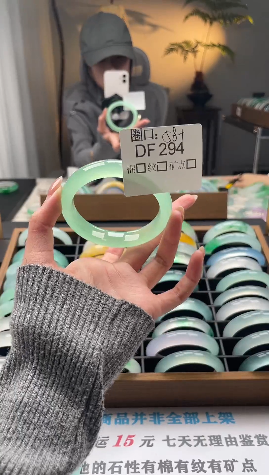 浮**千闪购链接一物一拍以图为准DF294