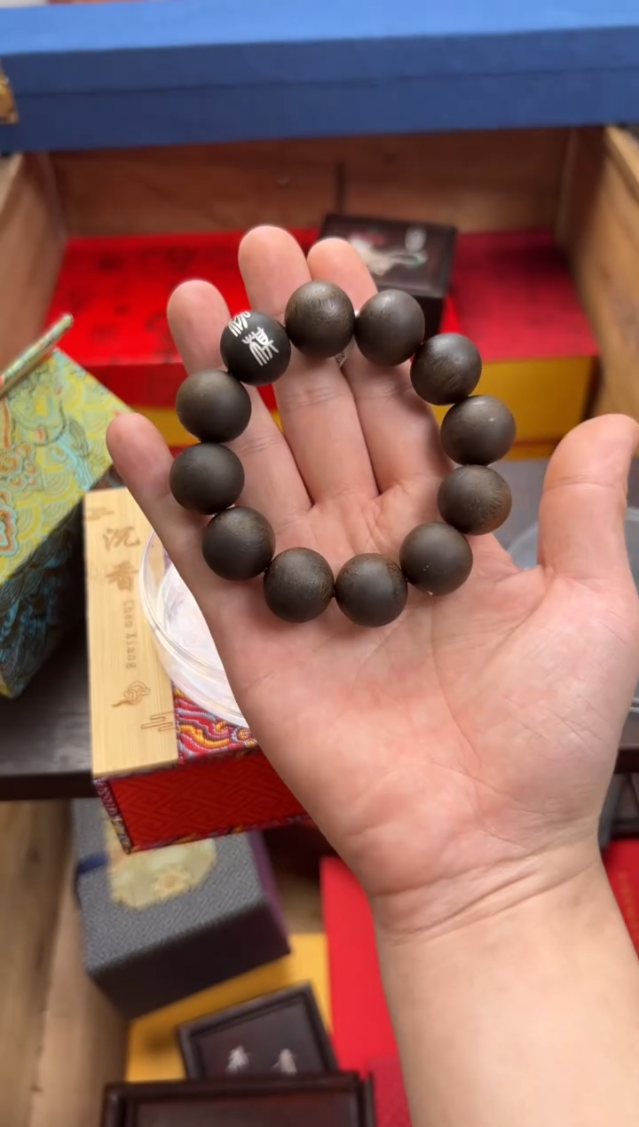 【闪购商品】沉香手串————————————