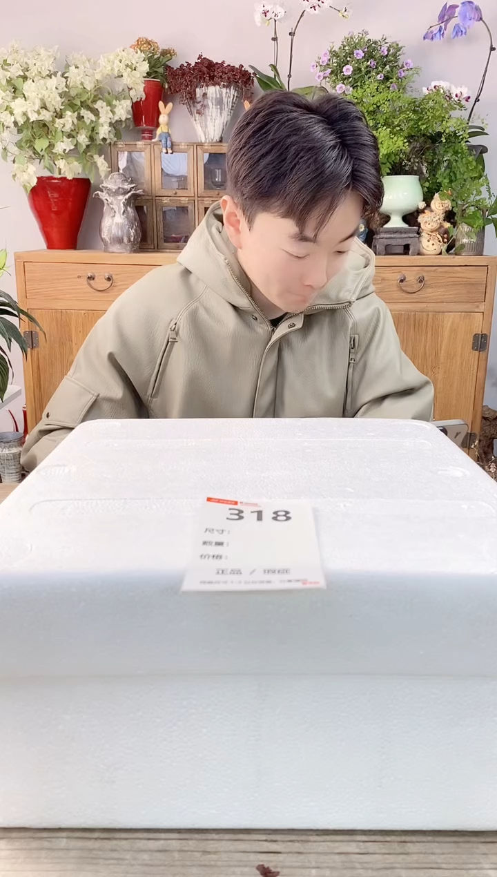 小玩子花盆直播编号318