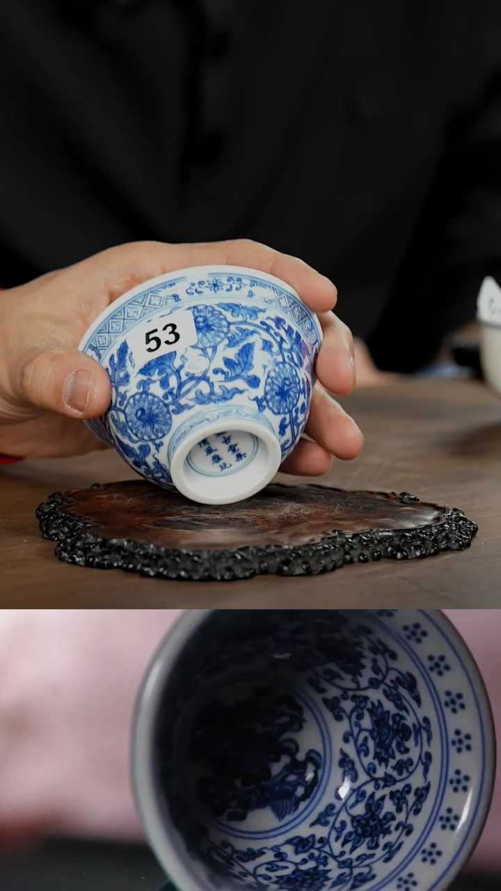 【闪购商品】景德镇逸古堂高端茶器53