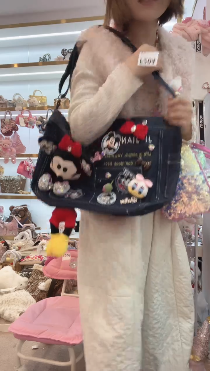 PVC格格家定制女包4112