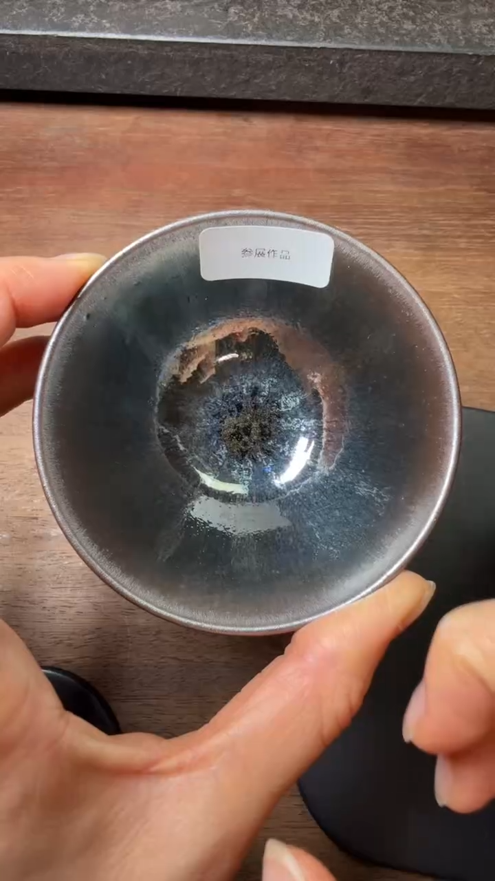 茶盏廖成义高端收藏58