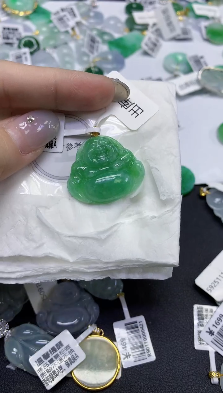 颈饰18K金镶嵌翡翠天然缅甸翡翠A货百元以上9元证书费自理
