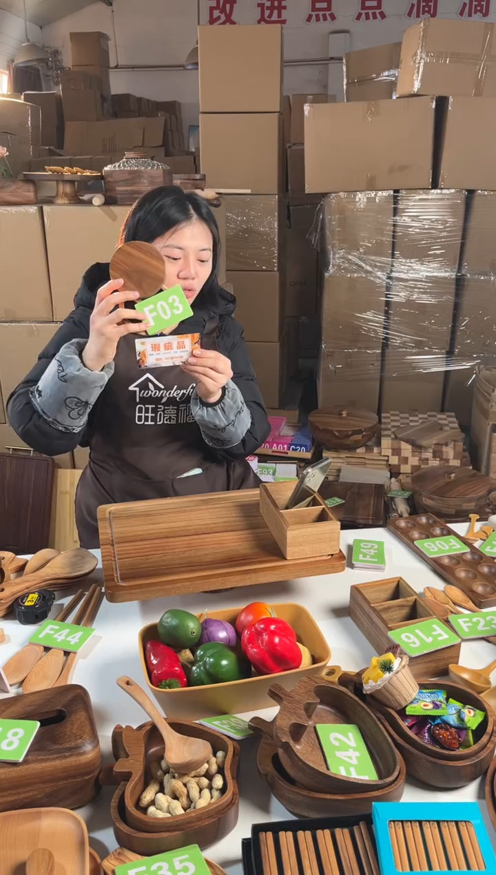 木闪购2025/12/30 F03瑕疵品