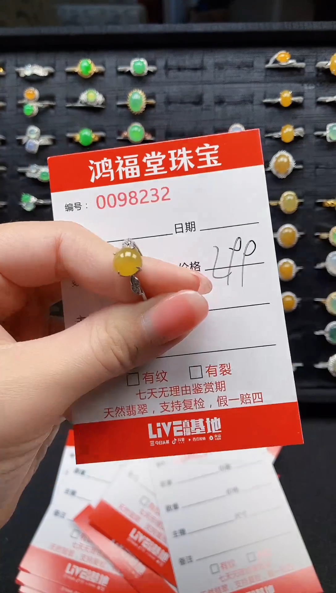 【闪购商品】翡翠戒指银S925镶嵌0000