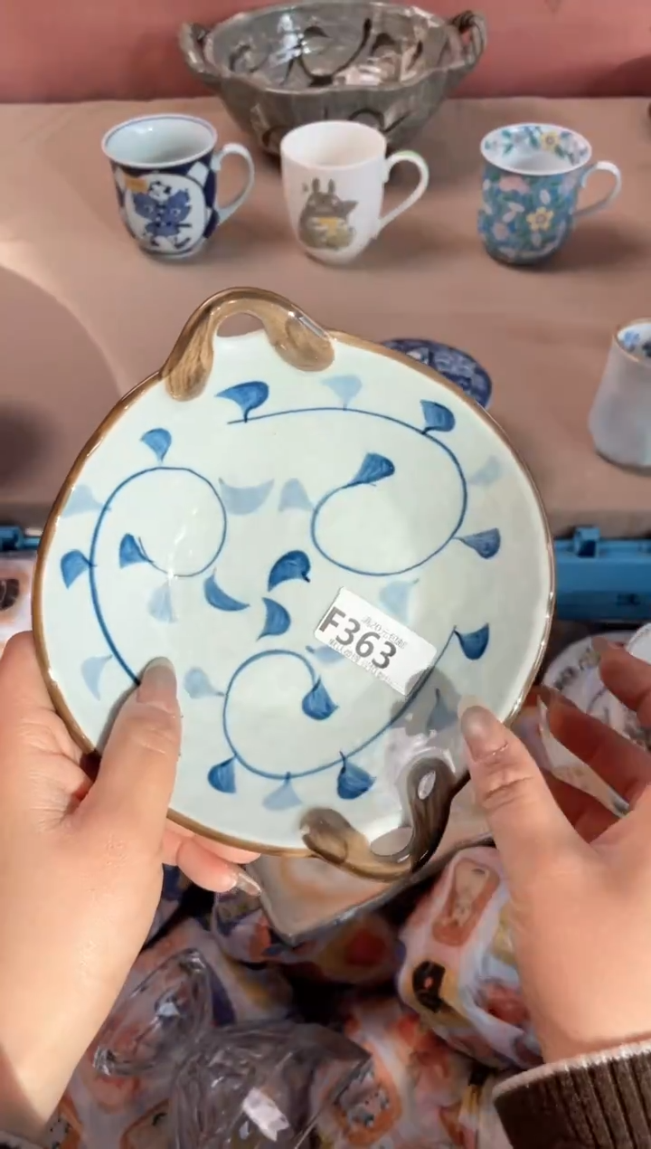 瓷片?****?瓷器瓷器F363