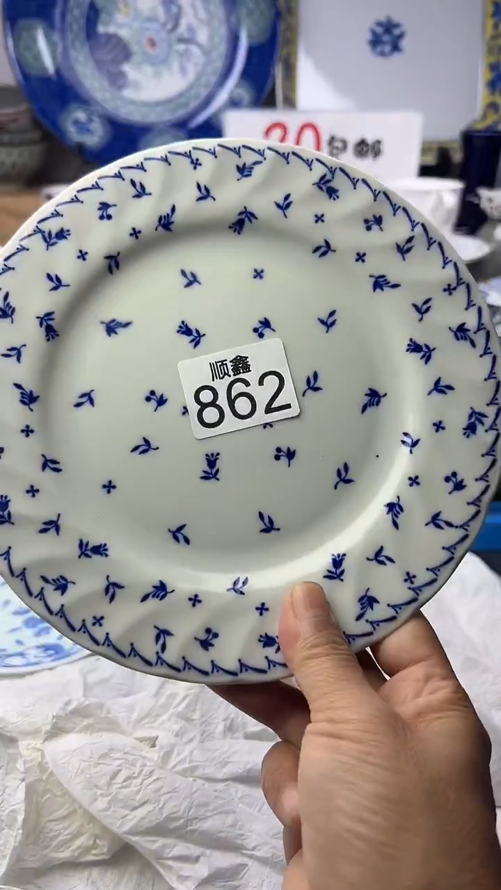M****.顺鑫工艺品店闪购