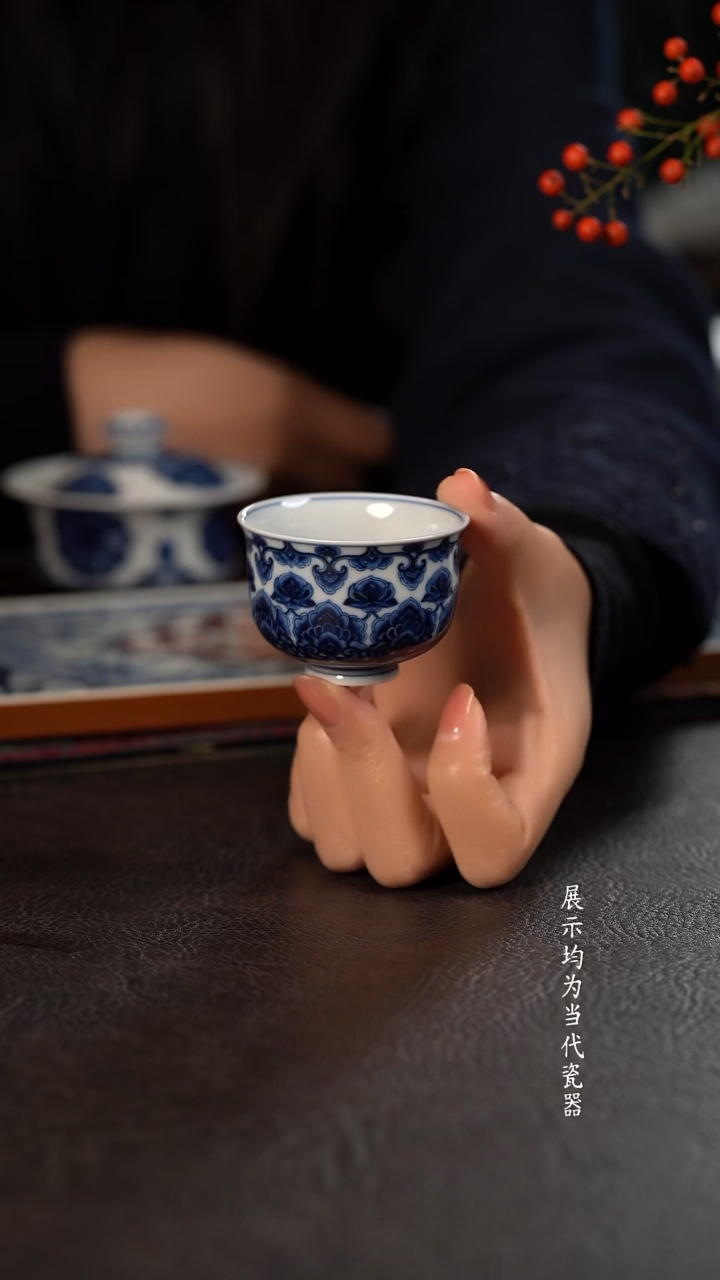 洪印慕明星空宝相小聚香杯