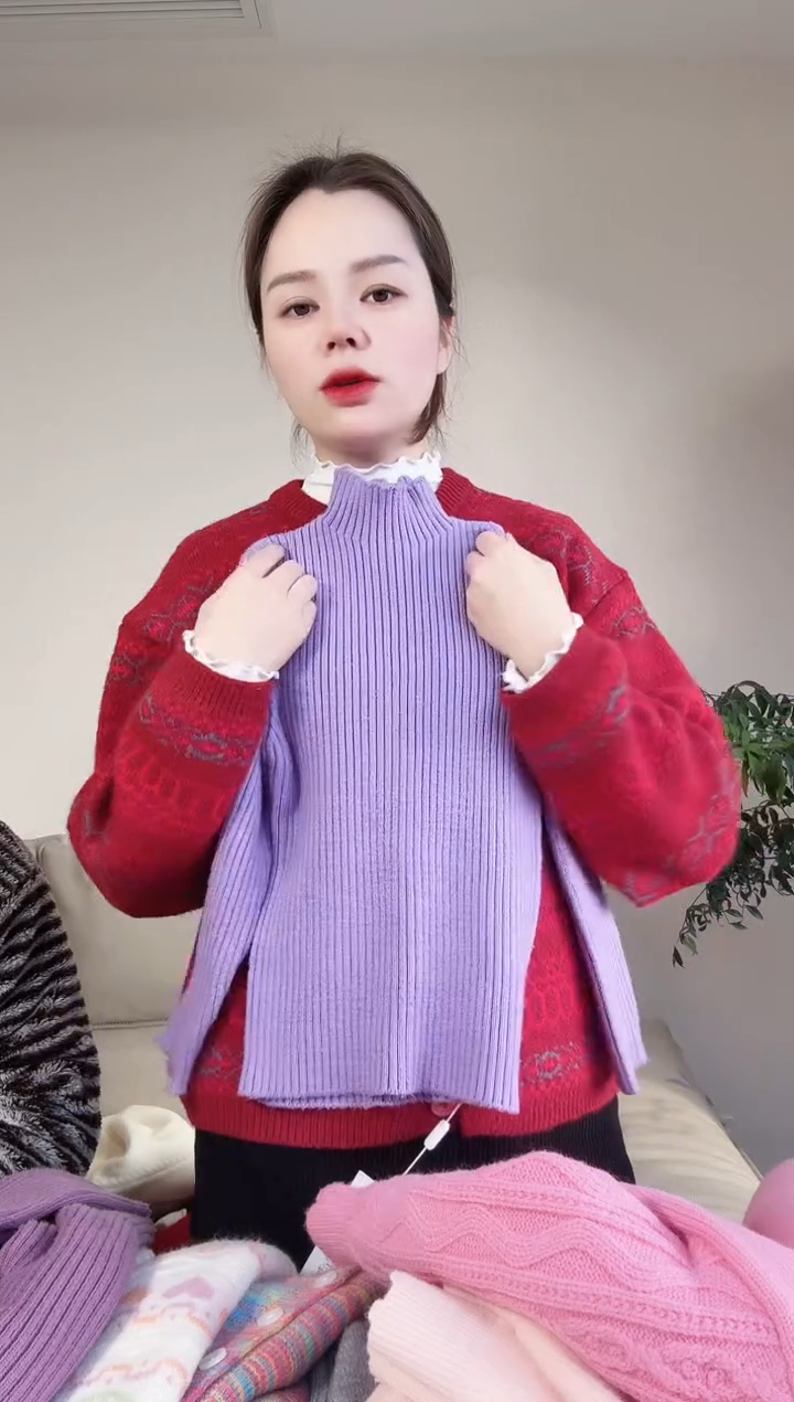 追***人浅紫色 五色打底衫130 一件