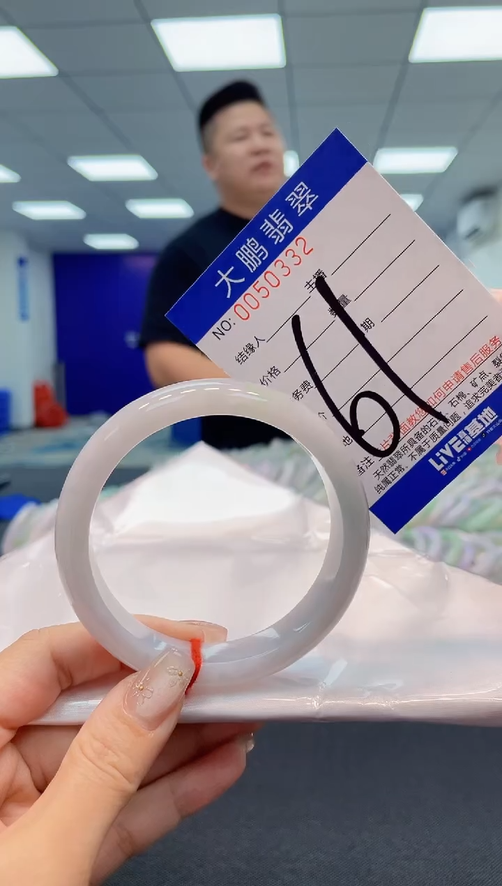 【闪购商品】翡翠手镯未镶嵌AAAAAAAAAA