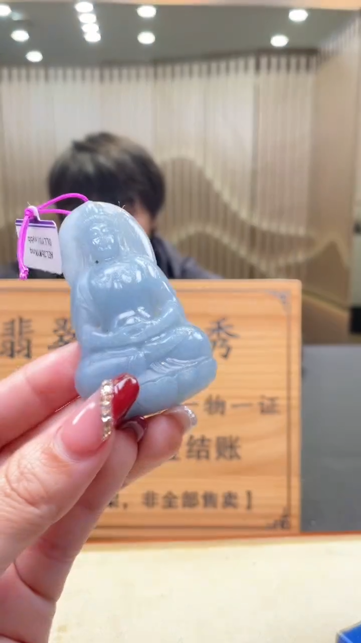 【闪购商品】定制翡翠未镶嵌      *113