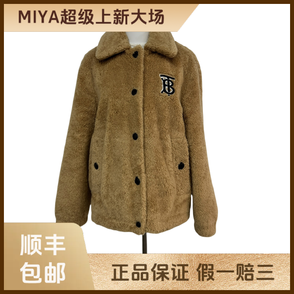 妃鱼/博柏利/羊毛/外套/95新/M2/19