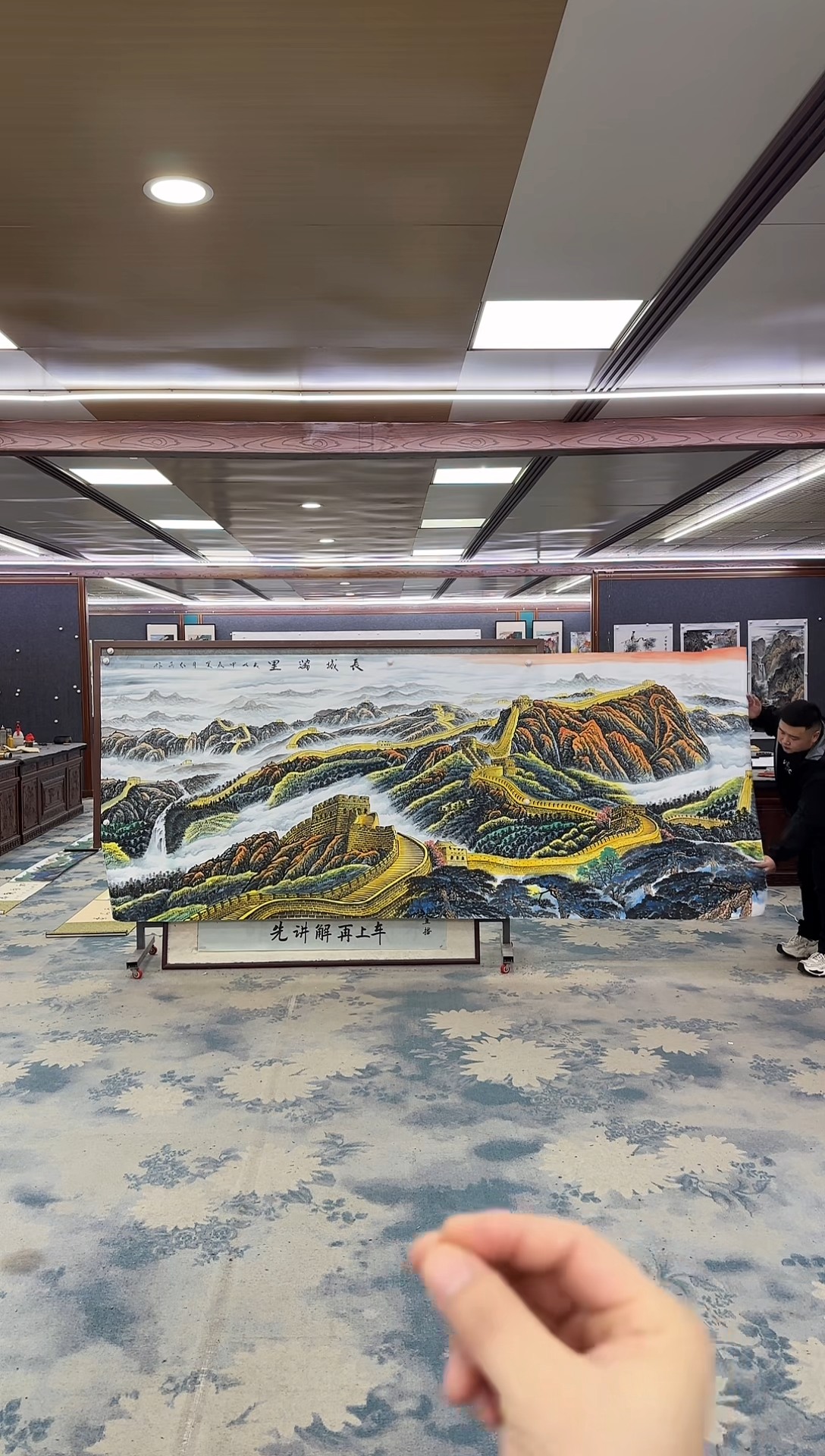 国画W-王红兵-大丈二-山水国画