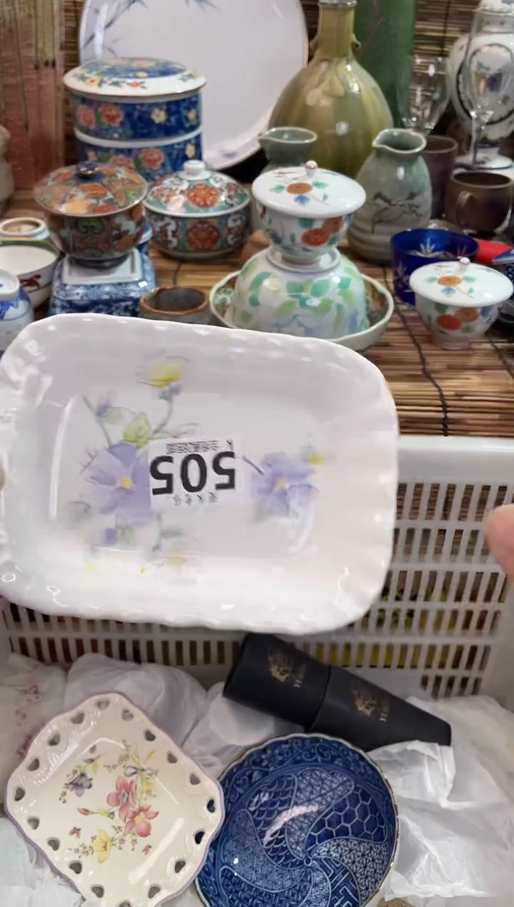 行**至全场满28包邮，陶瓷茶具瓷器