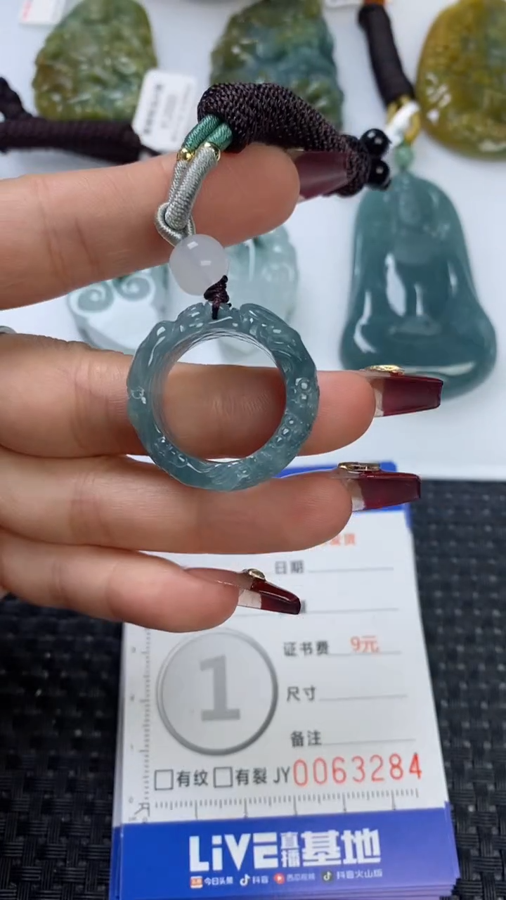 【闪购商品】翡翠颈饰未镶嵌1111111111111111