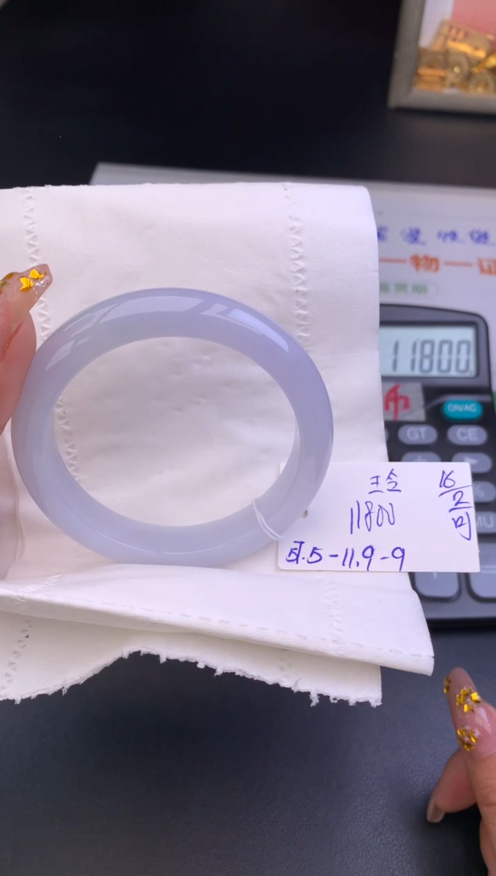 【闪购商品】翡翠手镯未镶嵌玉手镯